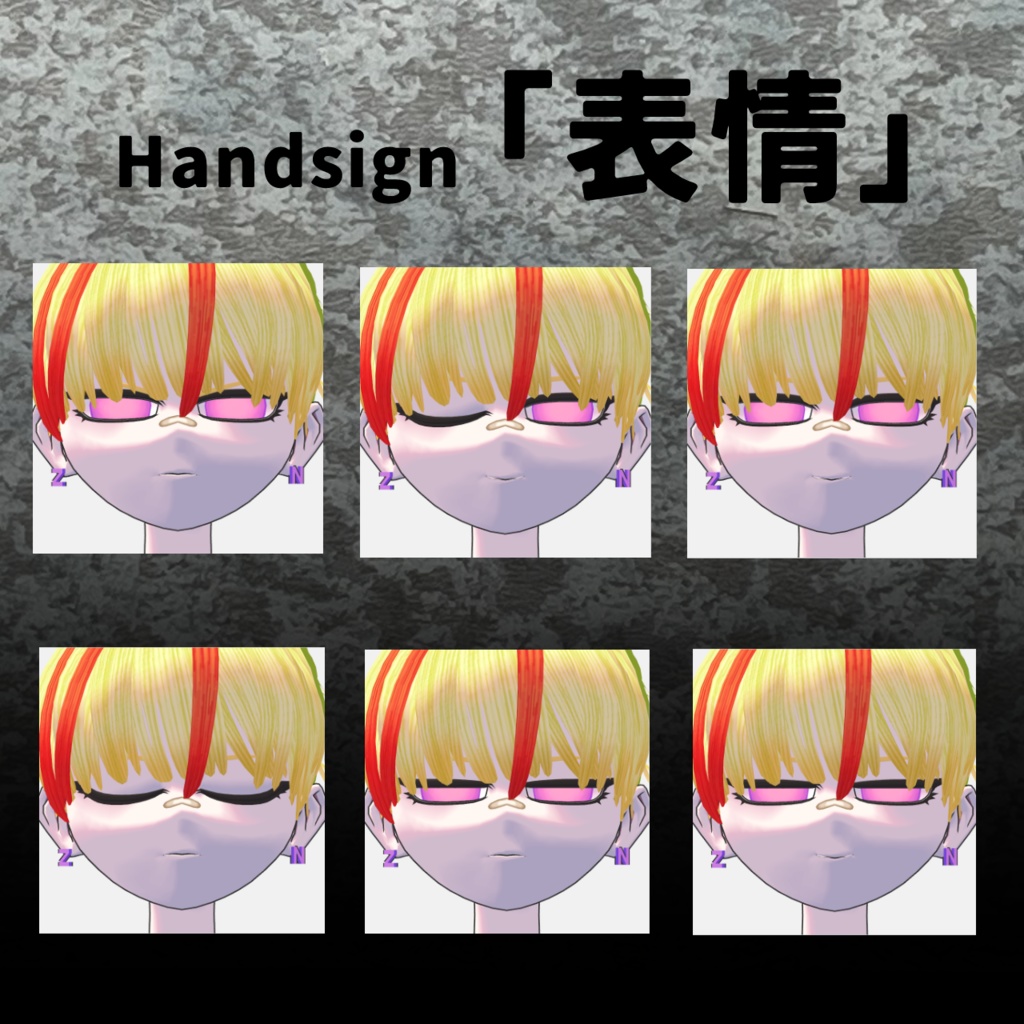 VRChat想定3Dアバター「Na-z0」