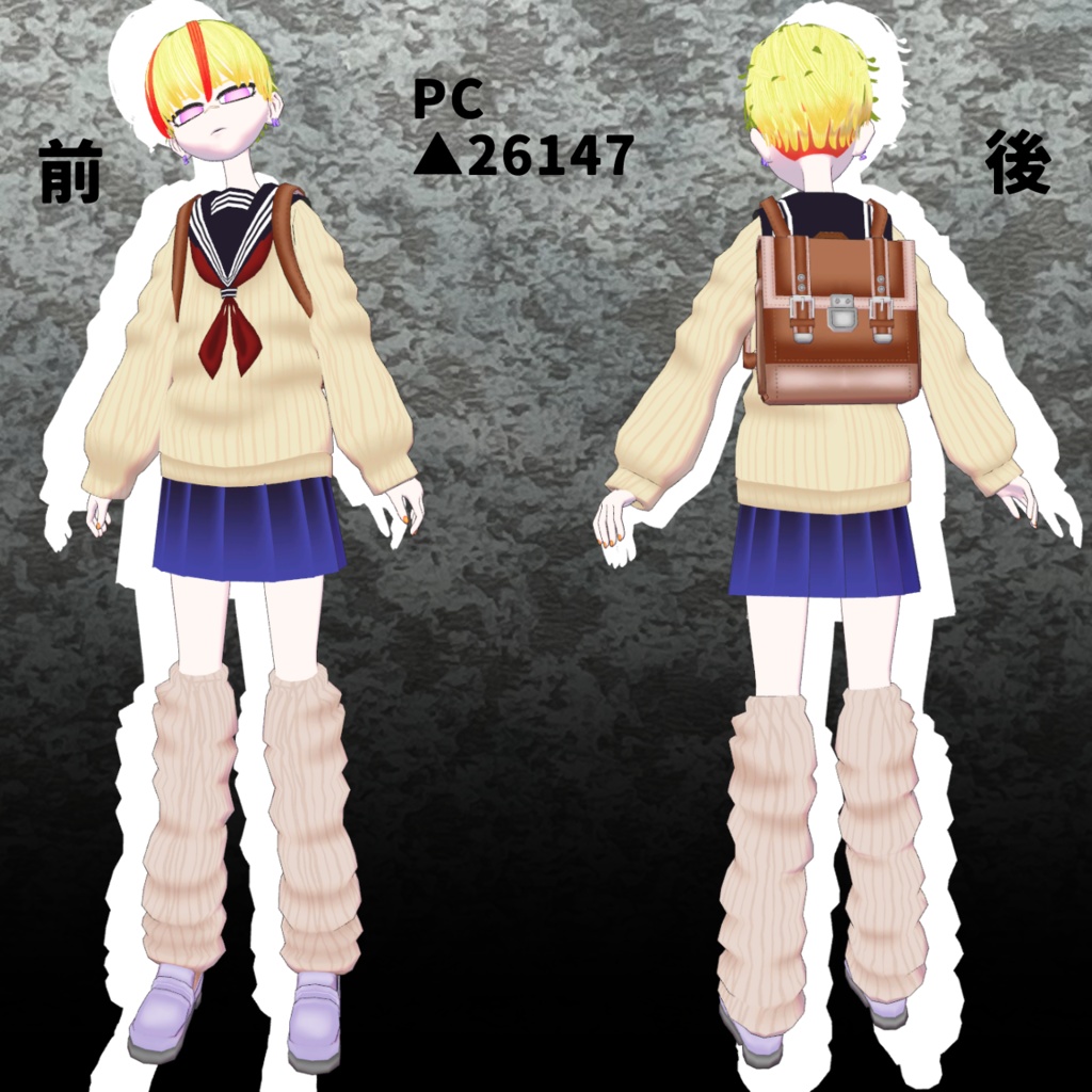 VRChat想定3Dアバター「Na-z0」