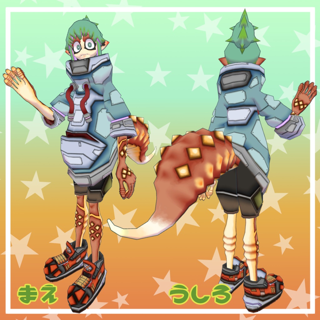 VRC想定3Dアバター レオパのTekko2