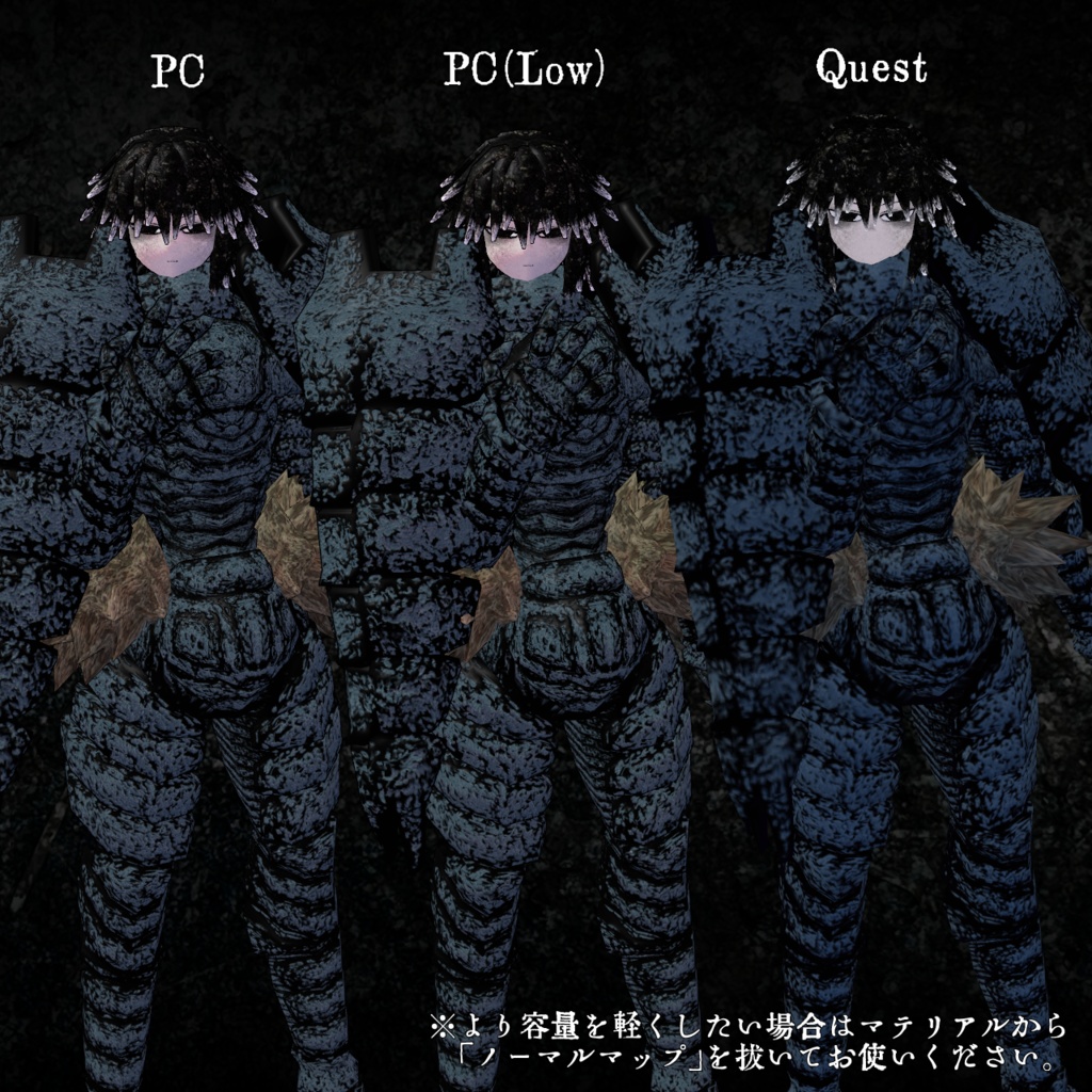 VRChat想定3Dアバター 「機甲義体Shi-Va」