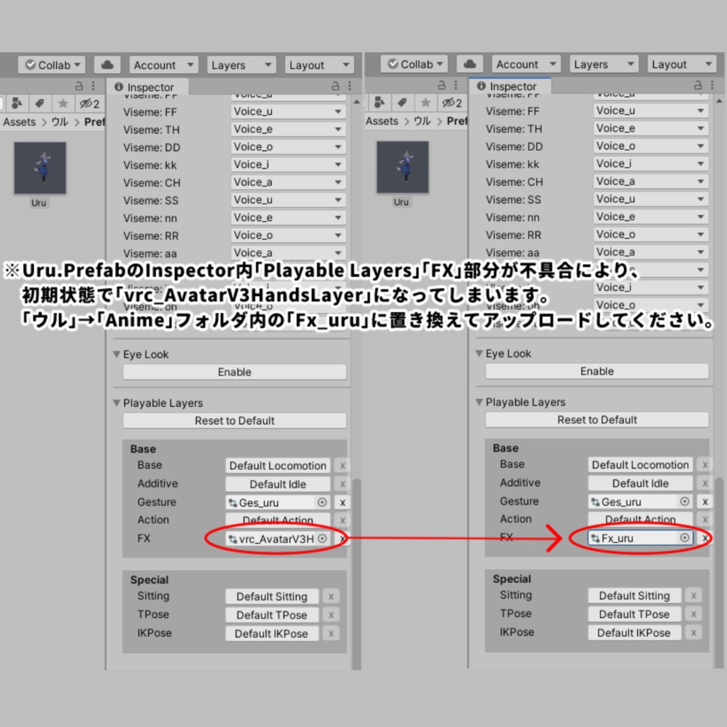 VRC想定3Dアバター 大咬ウル