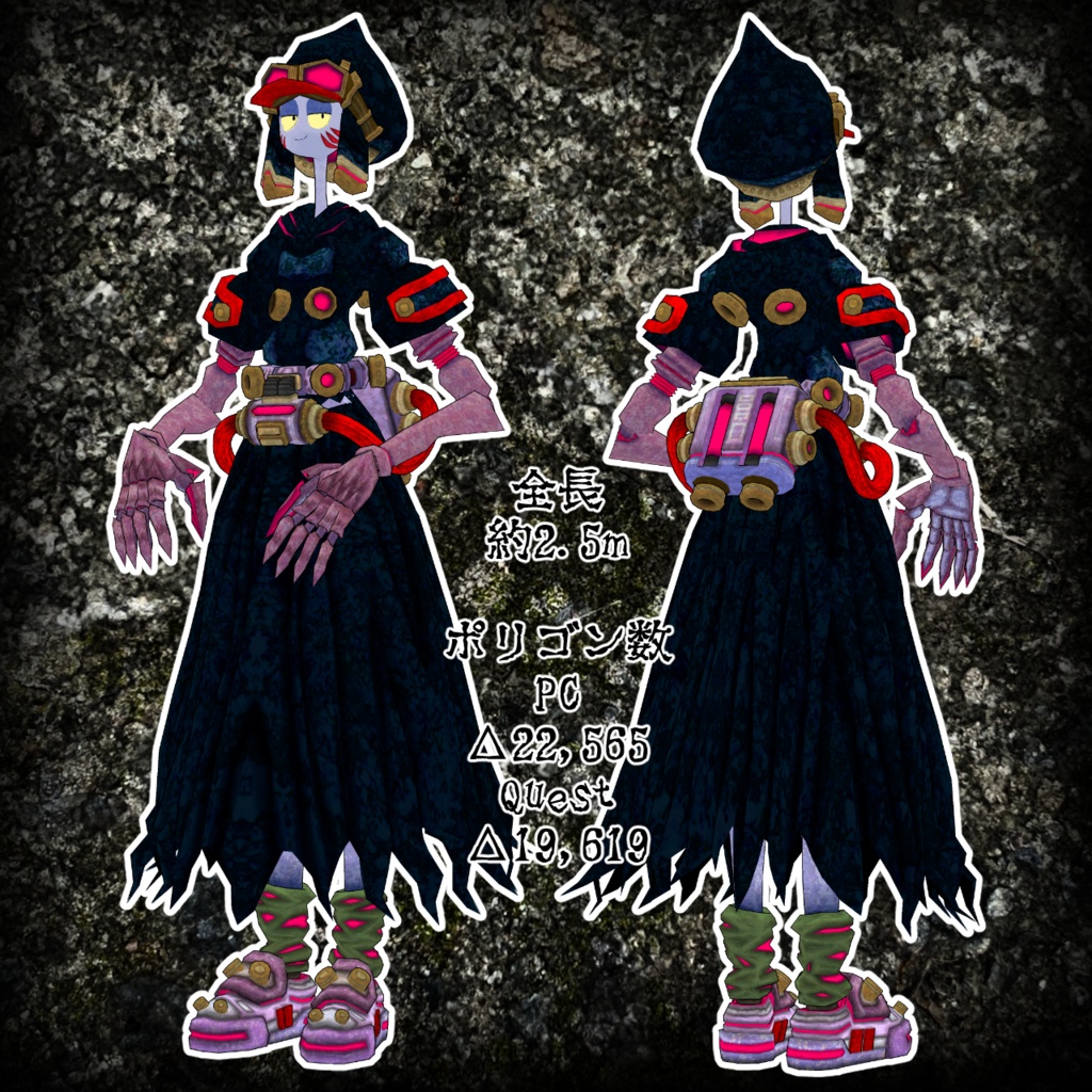 VRC想定3Dアバター Jaaks ジャークス