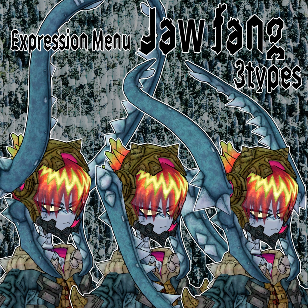 VRChat使用想定3Dモデル 甲殻蟲人Gila Kanafis ギラ・カナフィス