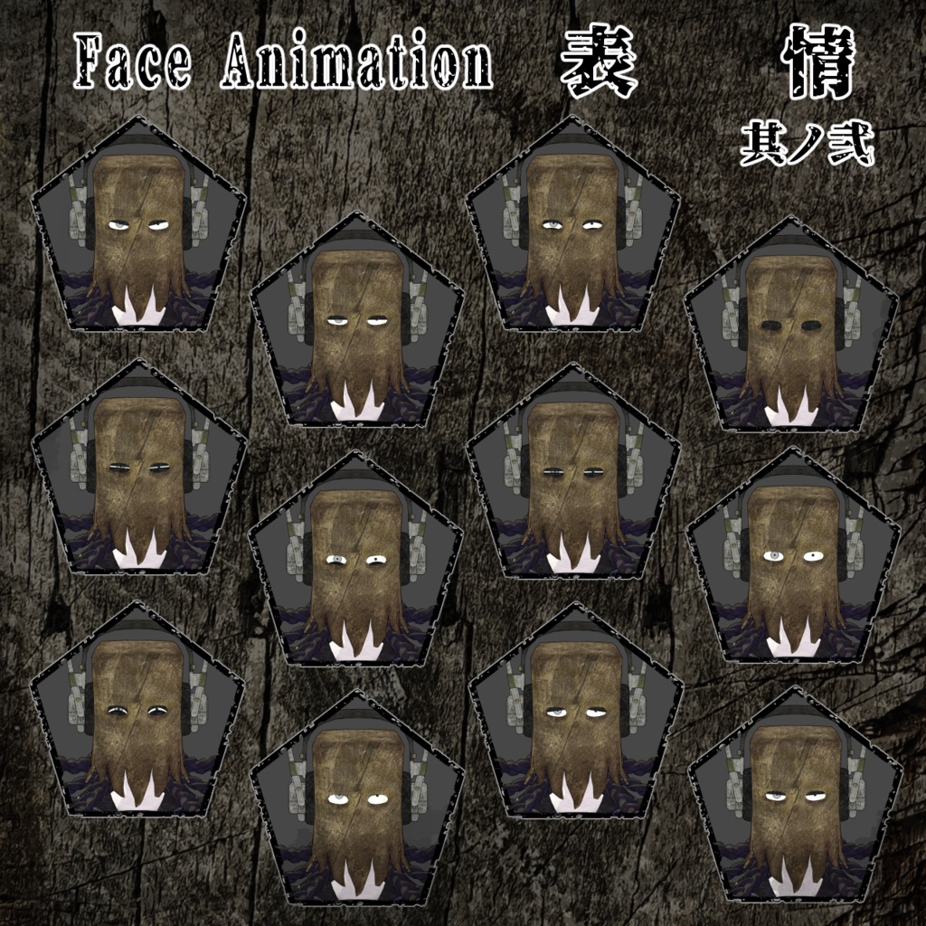 VRChat想定3Dアバター「紙蔵 カムクラ kamukura」