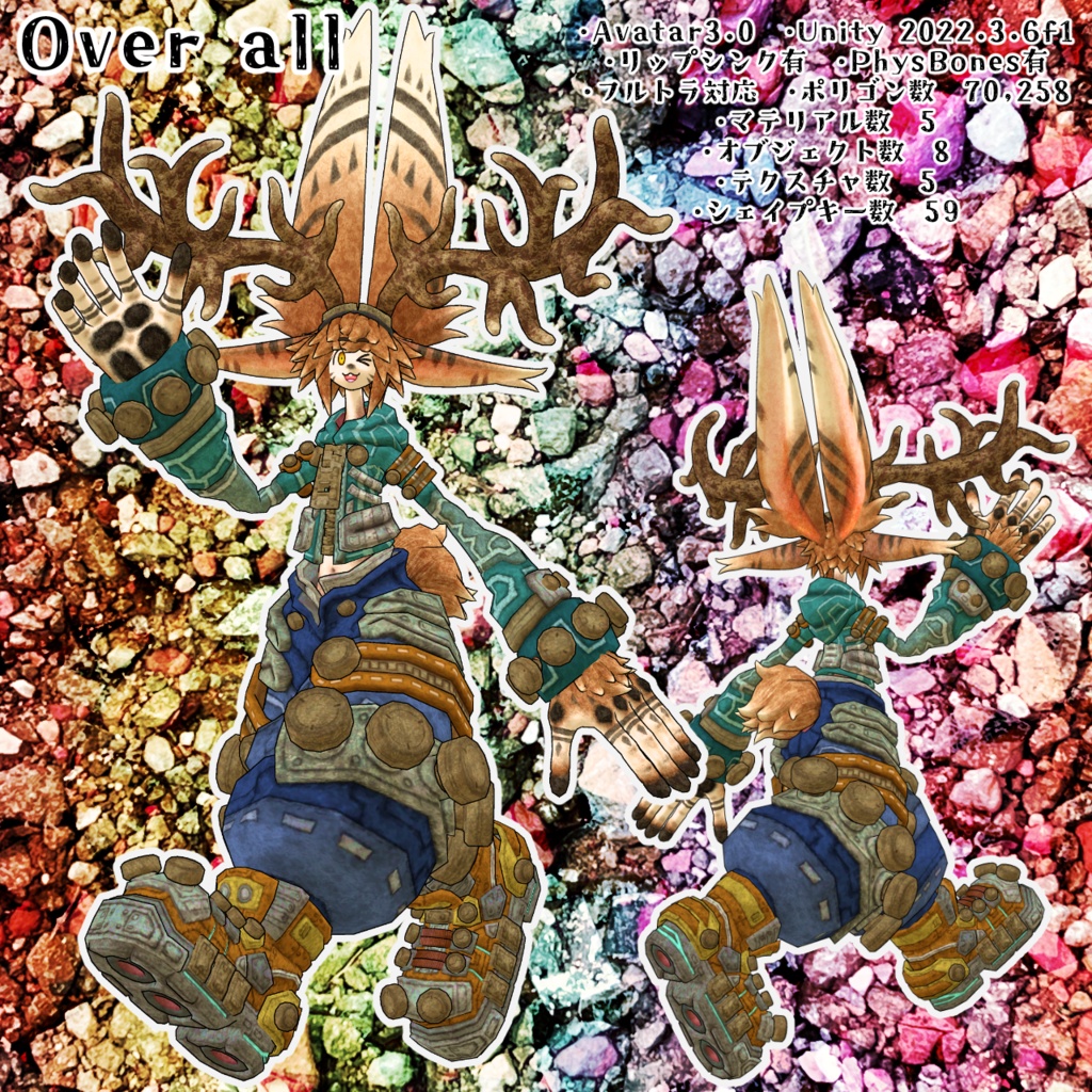 VRChat使用想定3Dモデル 幻兎獣 ジャック・ピート Jack Peat