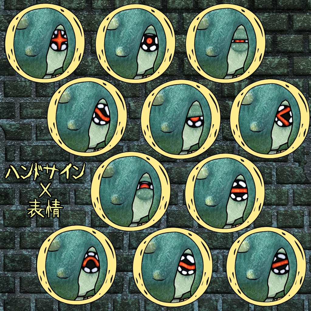 VRChat使用想定3Dアバター UMAS「Ariena アリエナ」