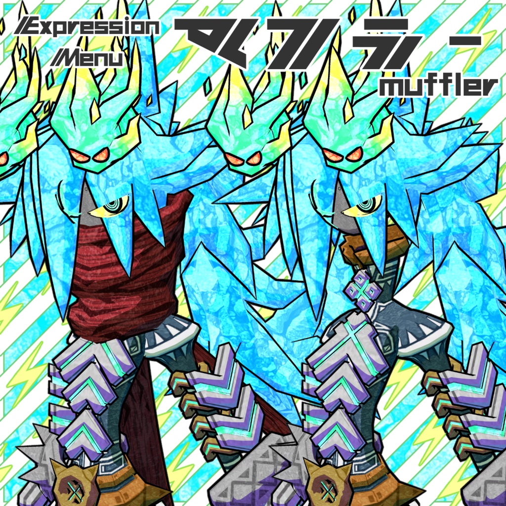 VRChat使用想定3Dアバター 「ジーク ZeeeKe」