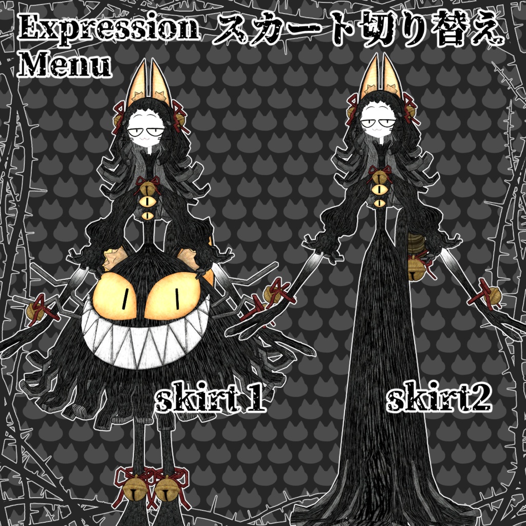 VRChat使用想定3Dアバター「黒井ネ子」