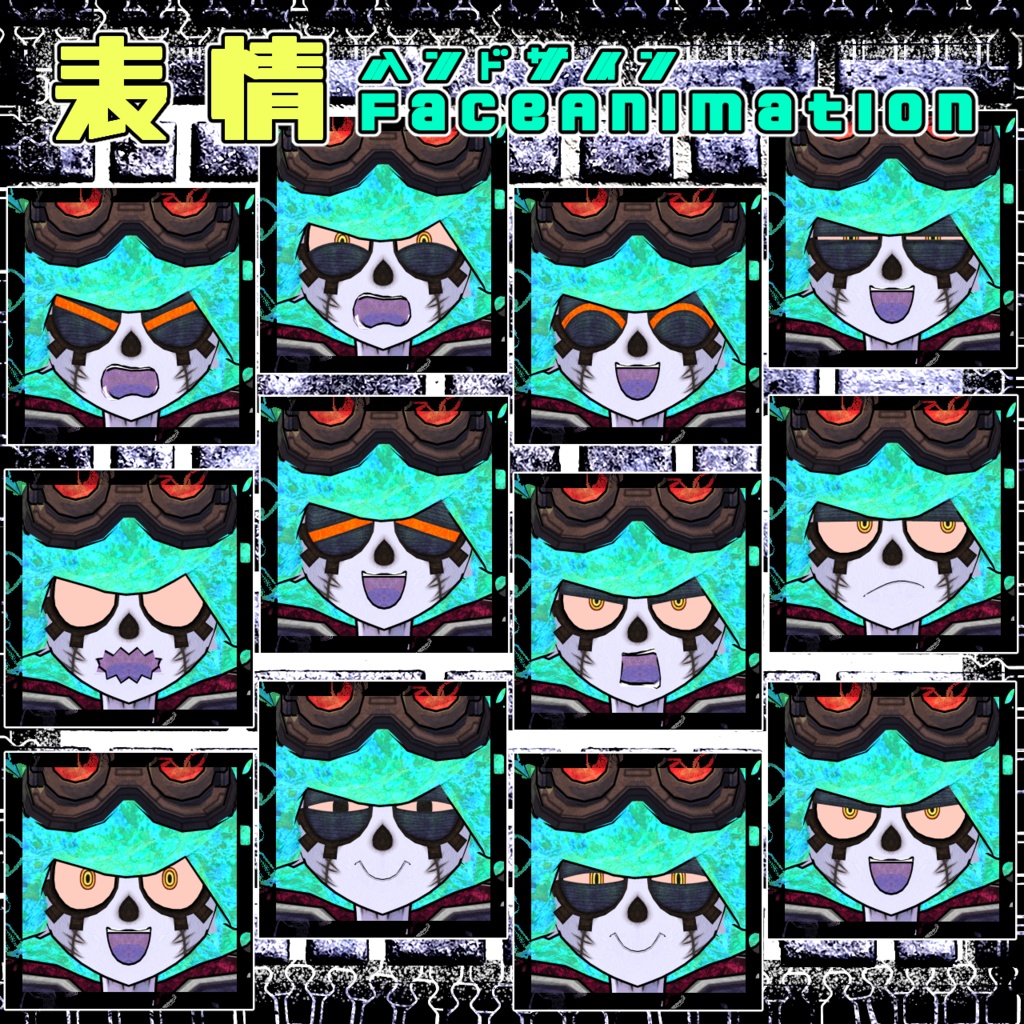 VRC想定アバター「SNACK」