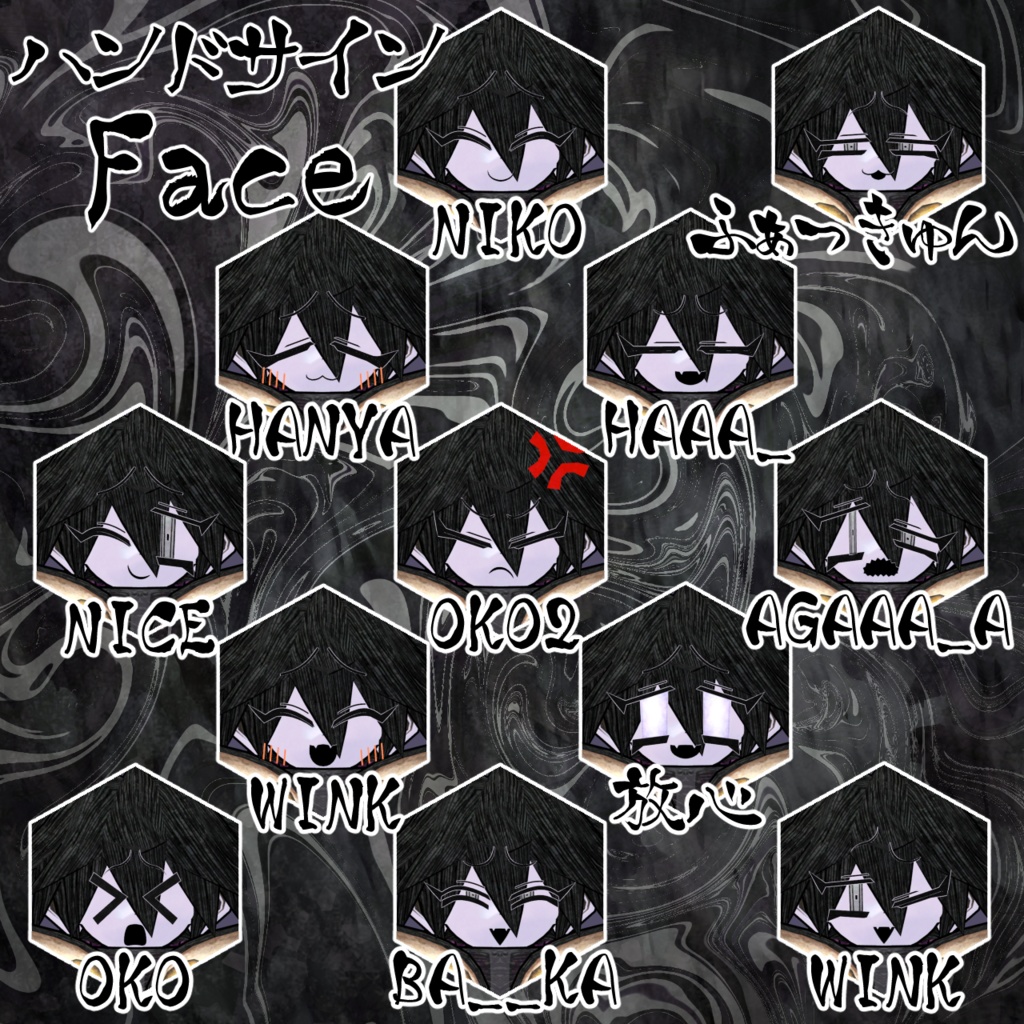 VRChat3Dアバター 「眼衣装(めいそう)少女 コマル」