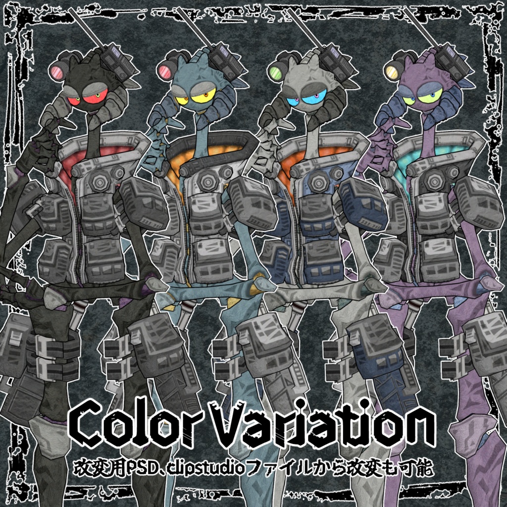 サイノメアバター 「 Califa Nomalos カリファ・ノマロス」