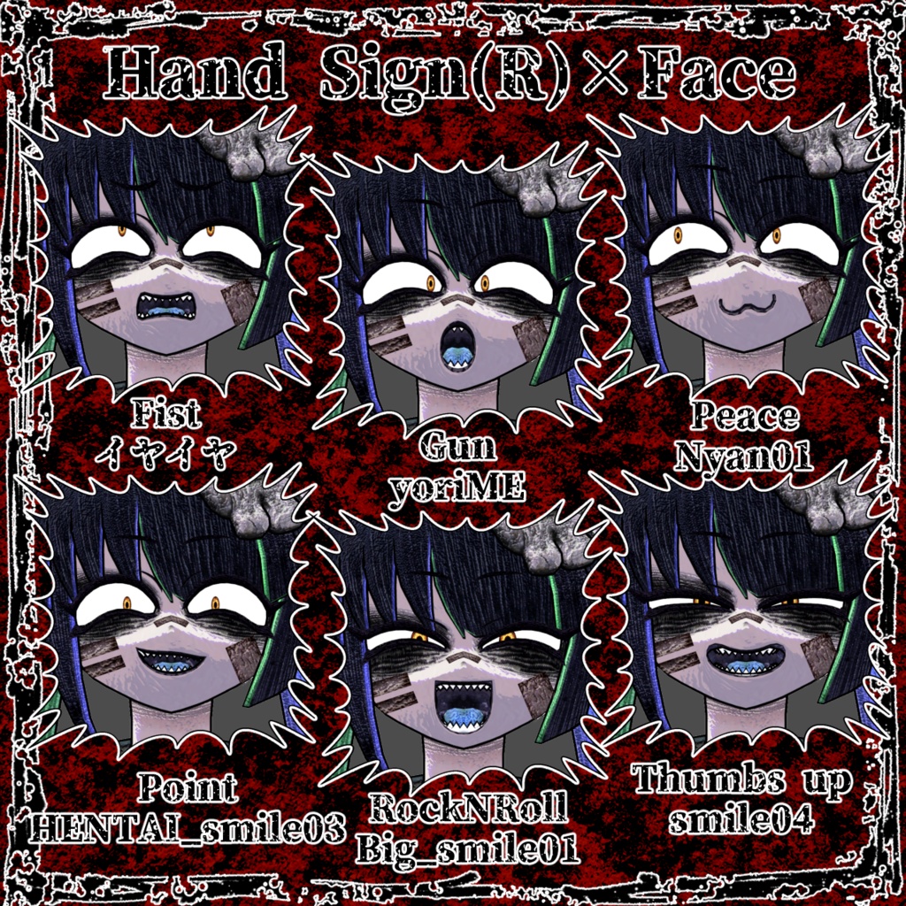 VRChatアバター 「病 Yam」