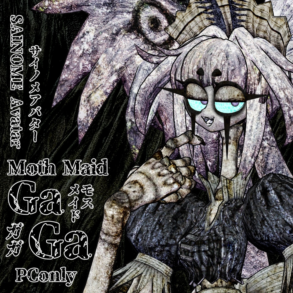 VRChatアバター  Moth Maid 「GaGa」
