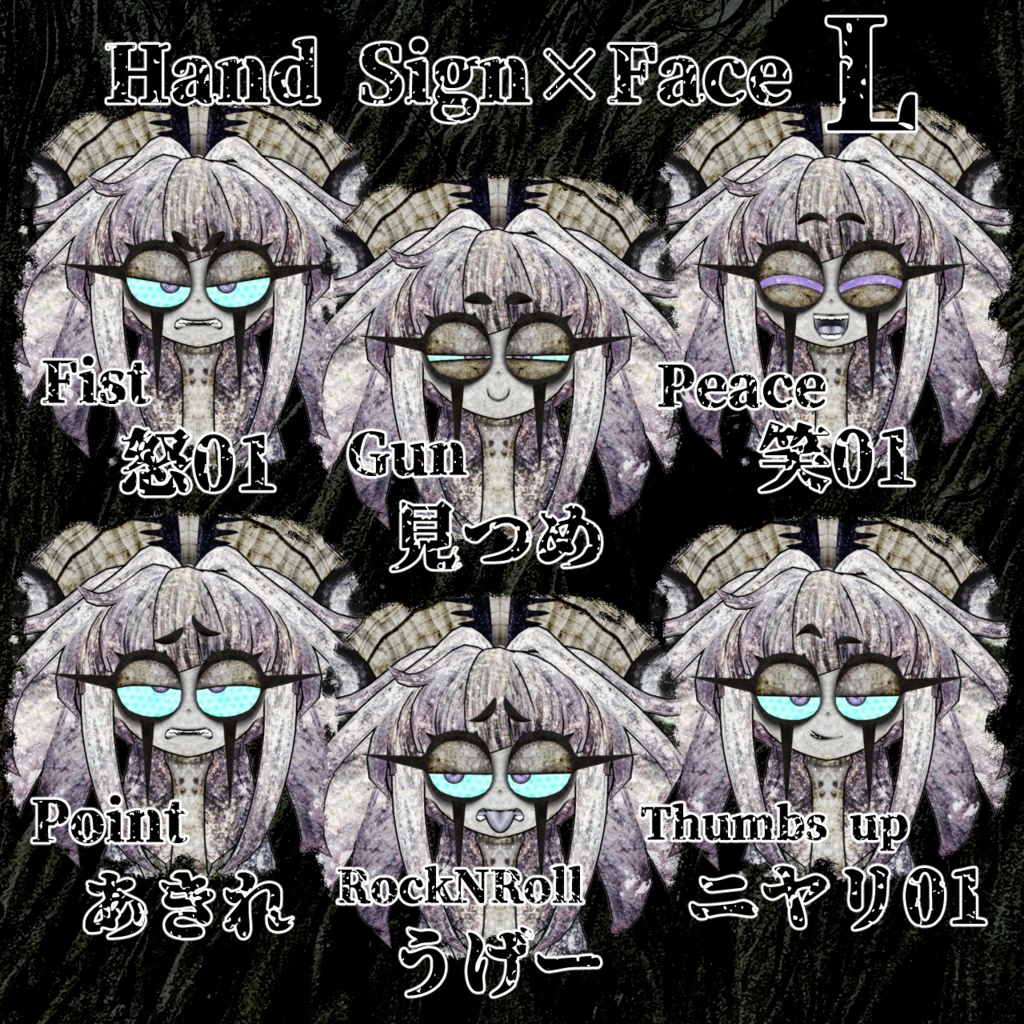 VRChatアバター Moth Maid 「GaGa」