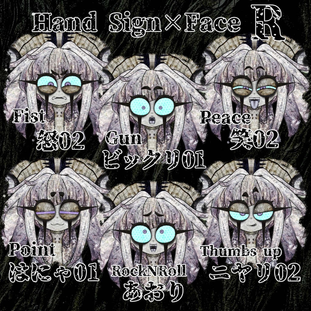 VRChatアバター Moth Maid 「GaGa」