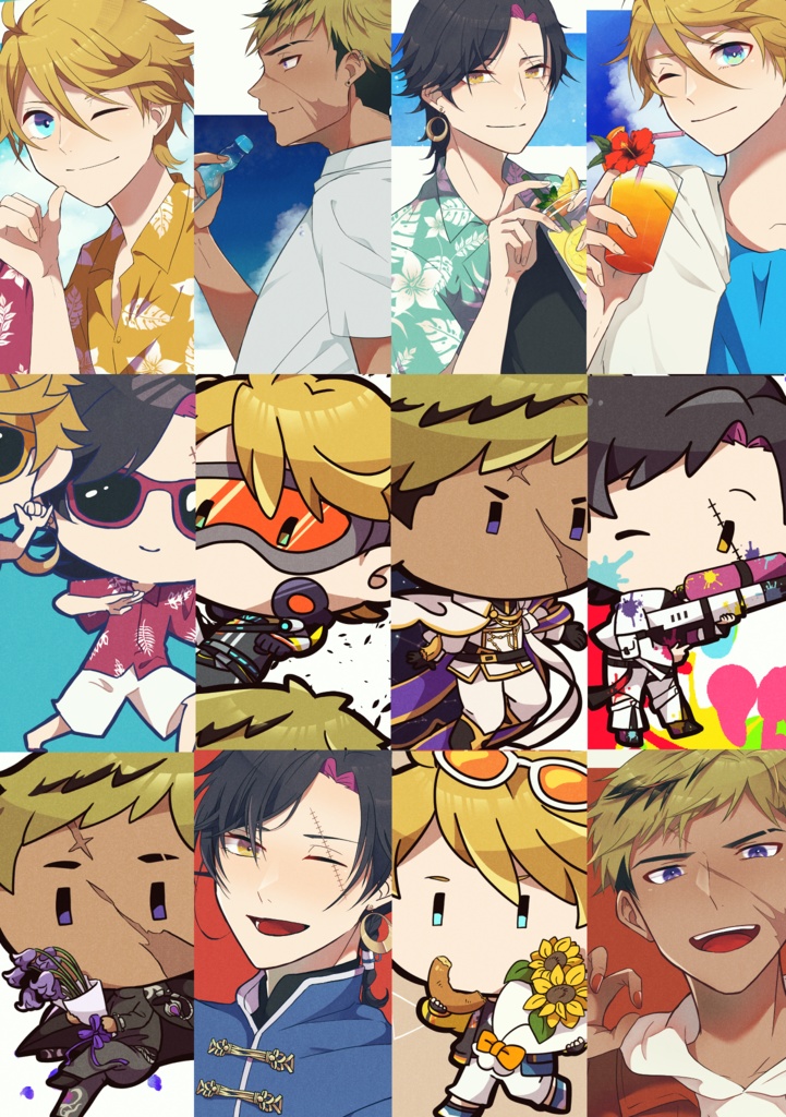 【非公式】イラスト本『MIXED UP』