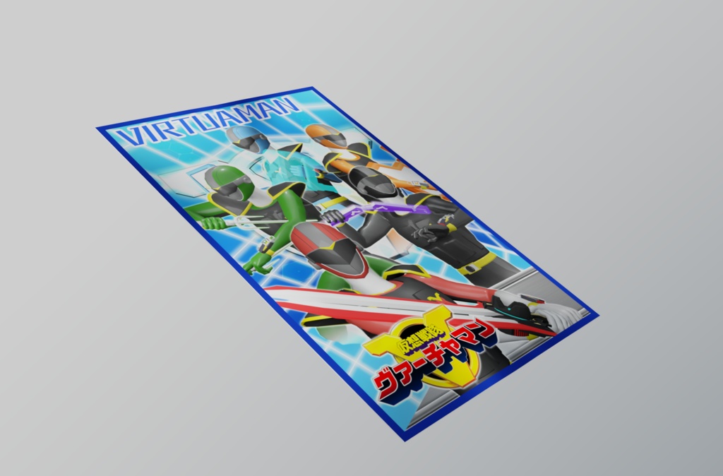 ヴァーチャマンお弁当セット