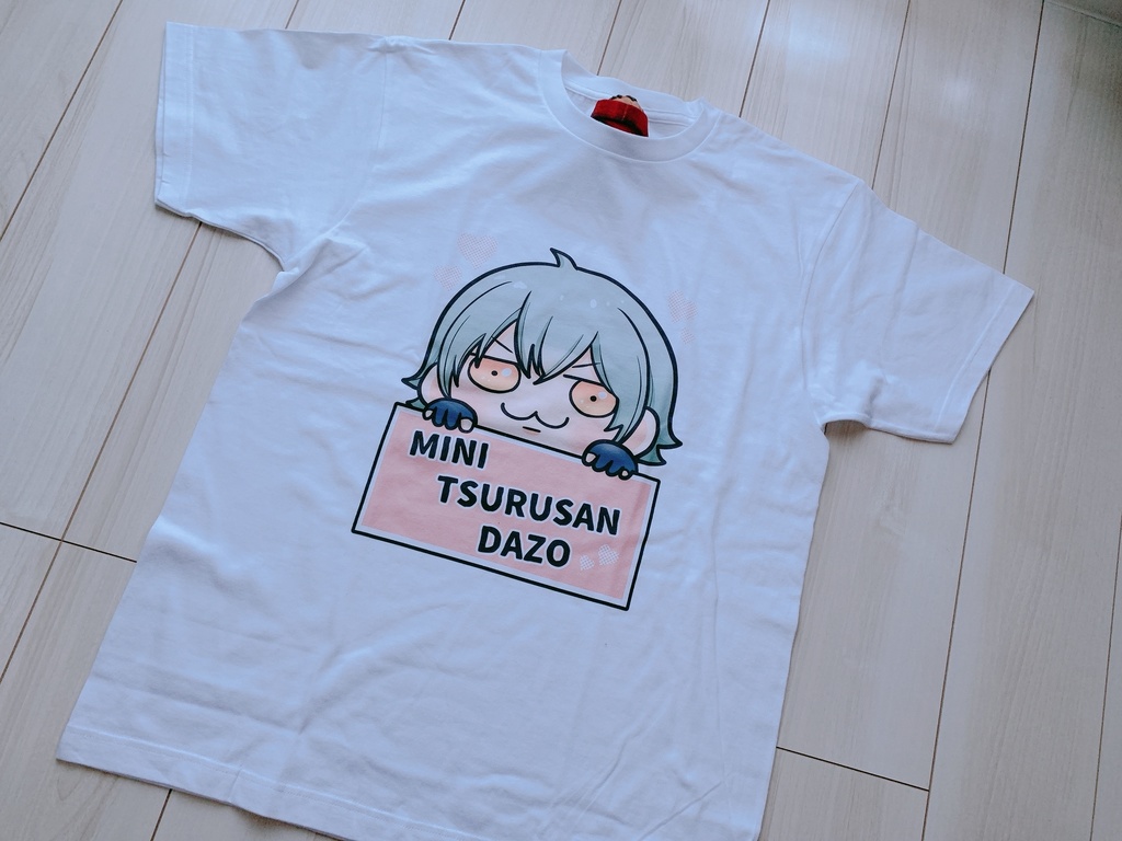 ミニ鶴さんTシャツ（ミニ鶴さんだぞ）