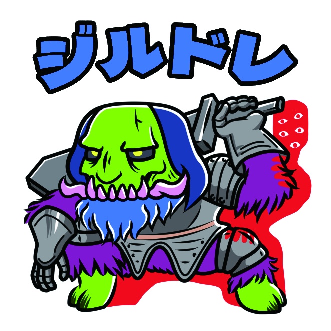 魔界新聞2-1 ジルドレ