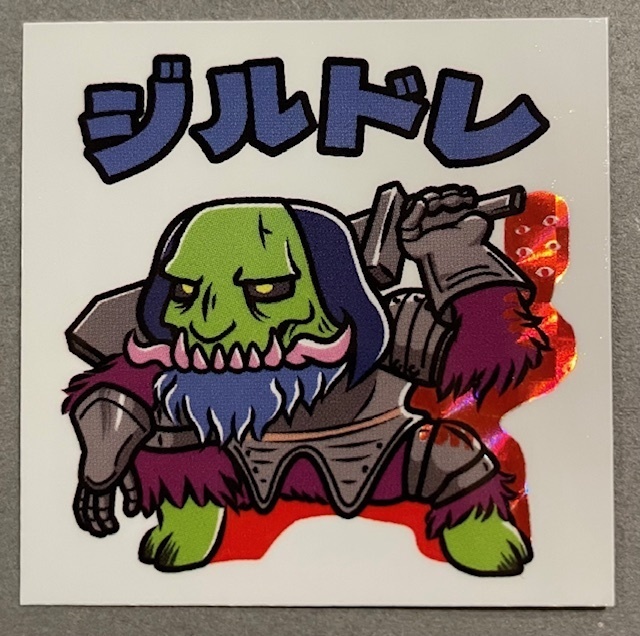 魔界新聞2-1 ジルドレ