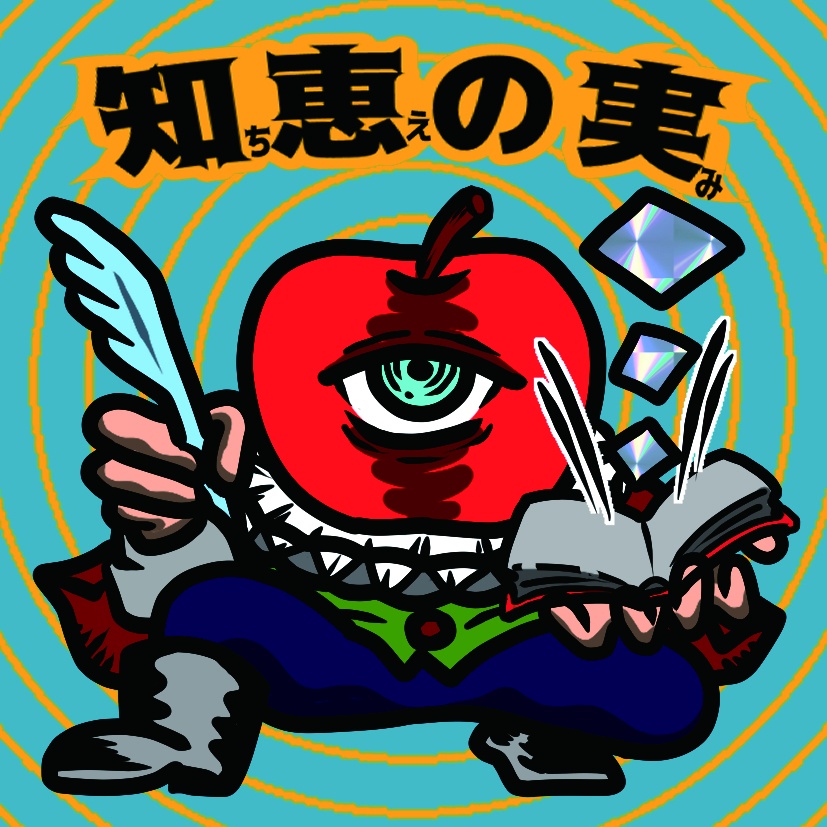 BOOST特典　100円　名刺【シール怪人】