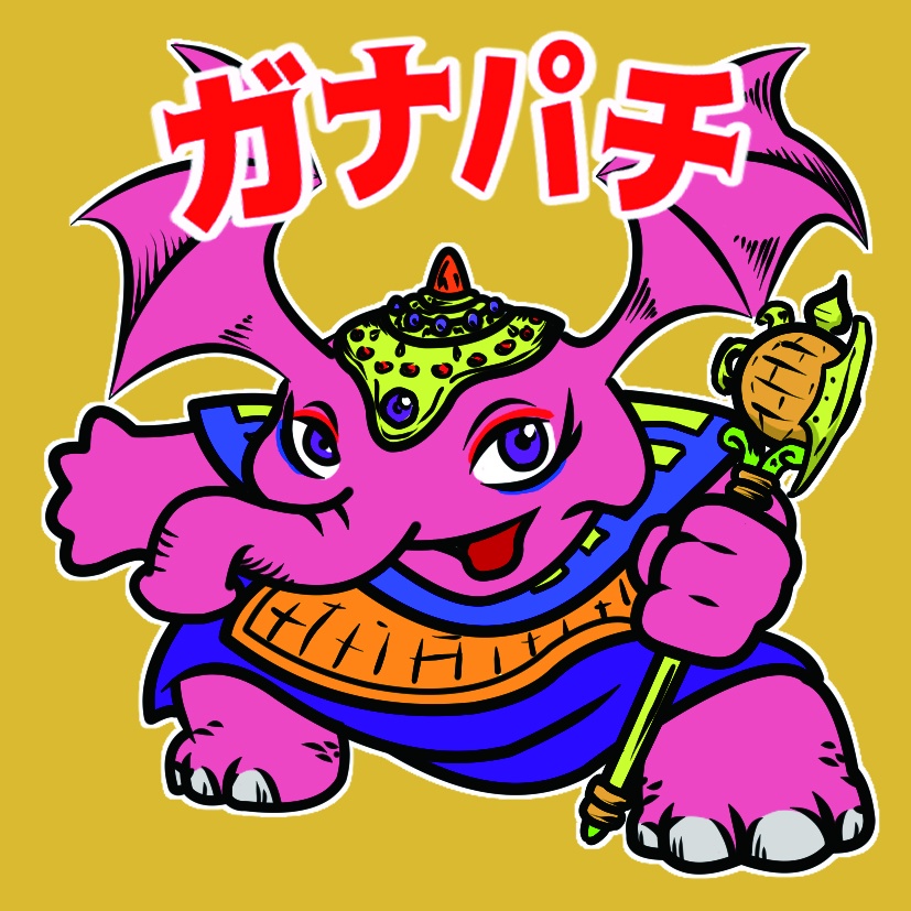 魔界新聞4-2 ガナパチ