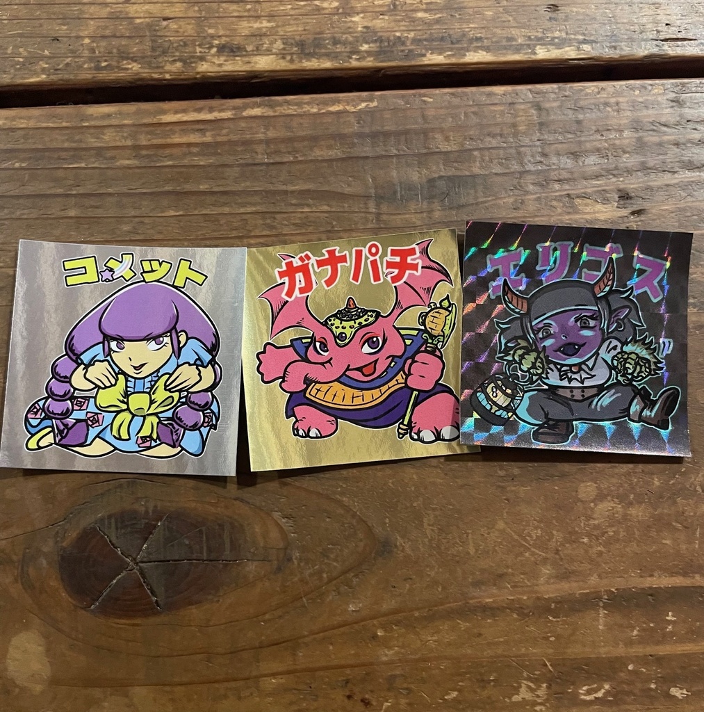 魔界新聞　第四弾【4-1～4-3】　３枚セット