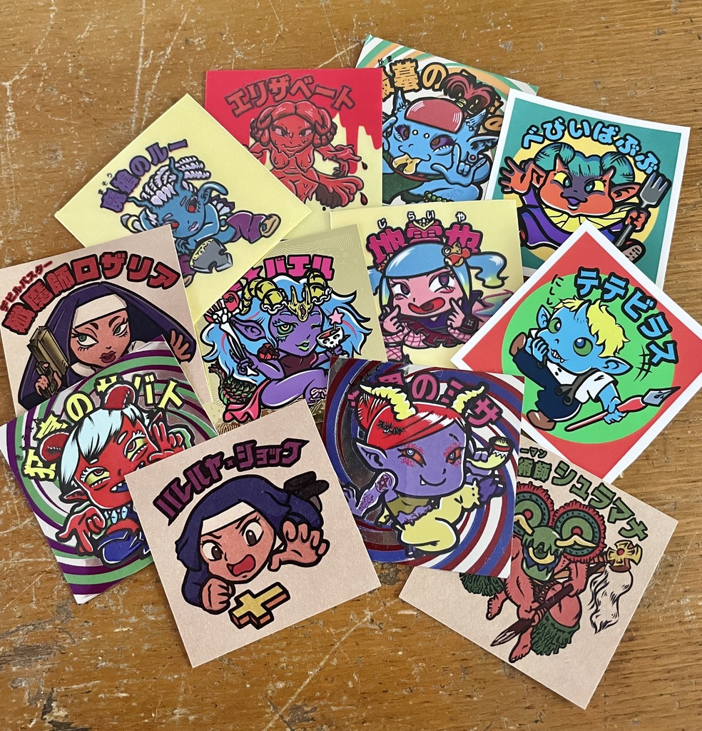 魔界新聞5-1～7-4【深淵編前弾12枚】+おまけシール２種（ランダム）