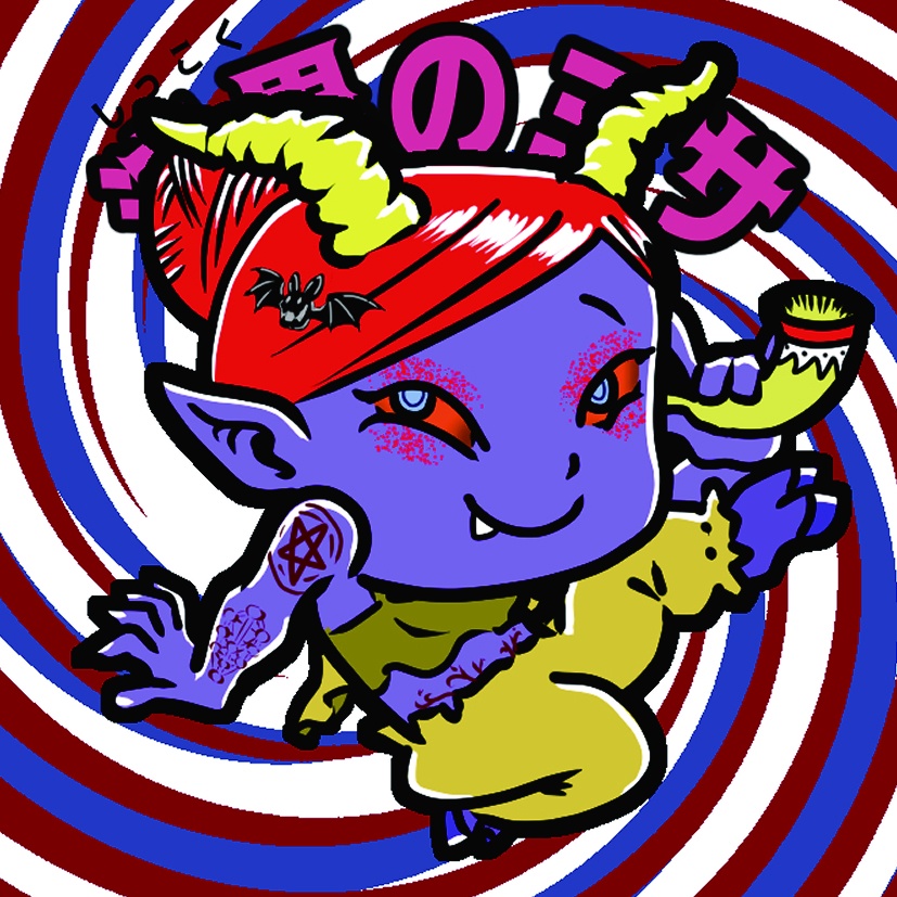 魔界新聞7-2　漆黒のミサ