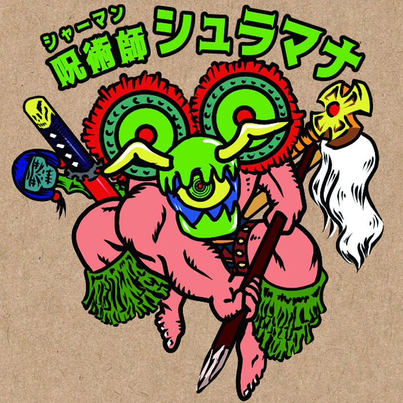 魔界新聞7-4　呪術師シュラマナ