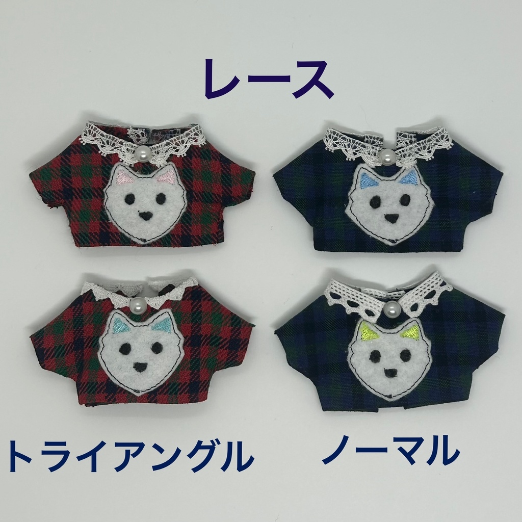 オオカミワッペンシャツ