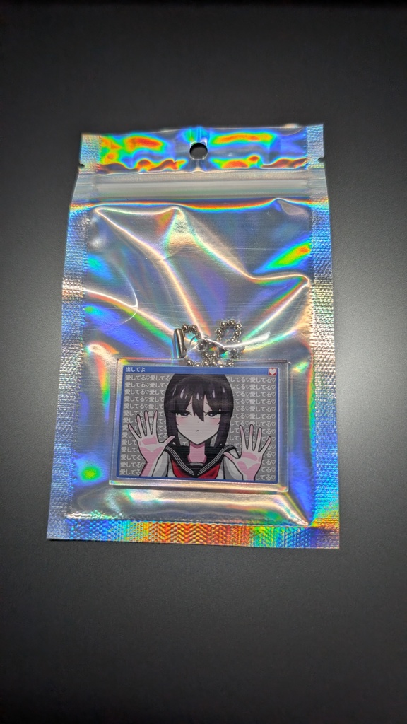 ヤンデレアクリルキーホルダー