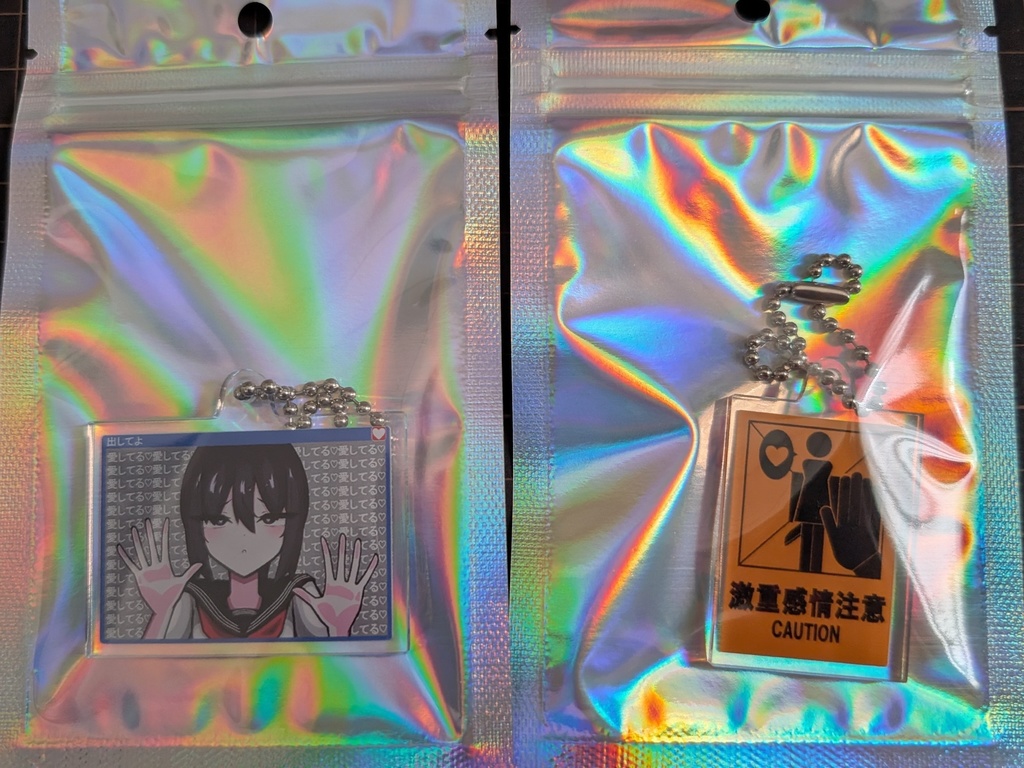 ヤンデレアクリルキーホルダー