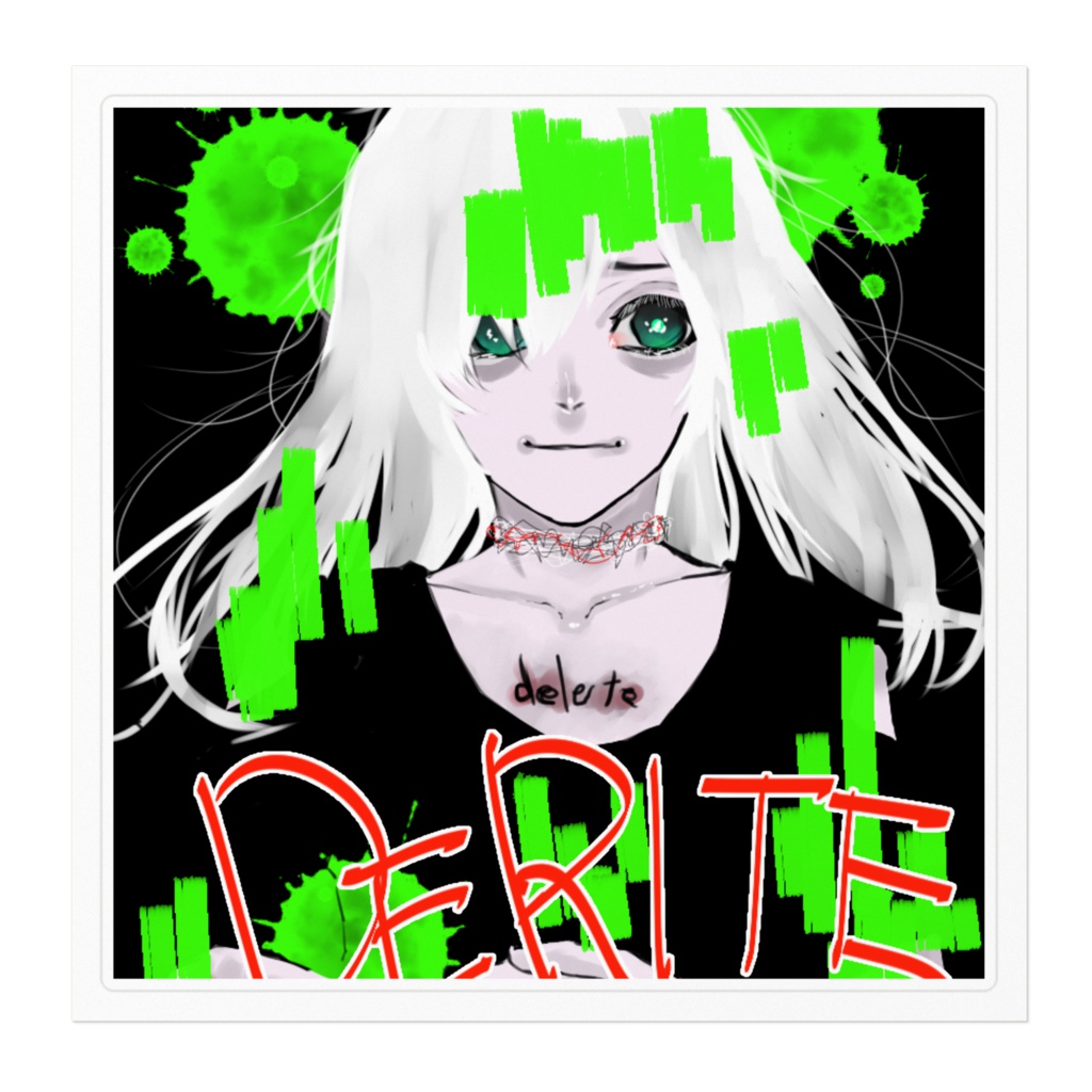 削除してくださいの女の子