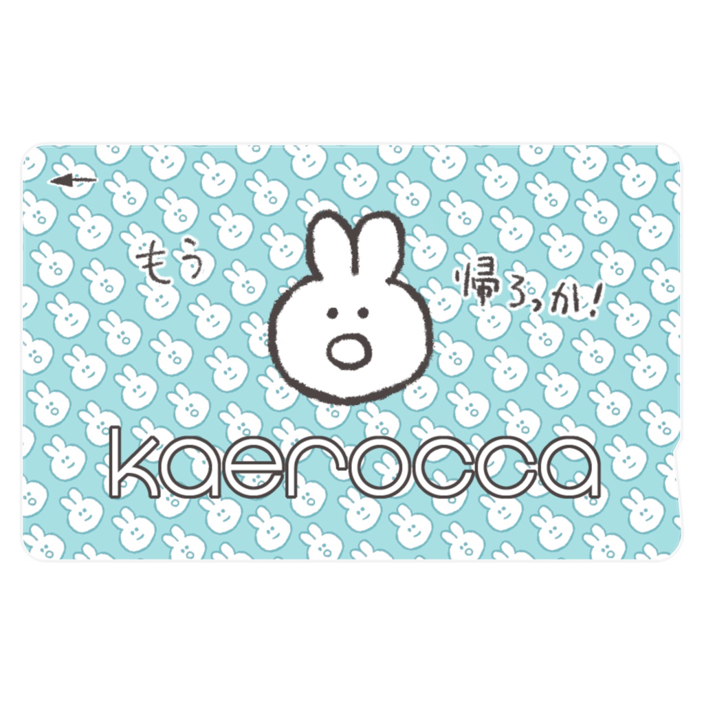 うさぎICカードステッカー