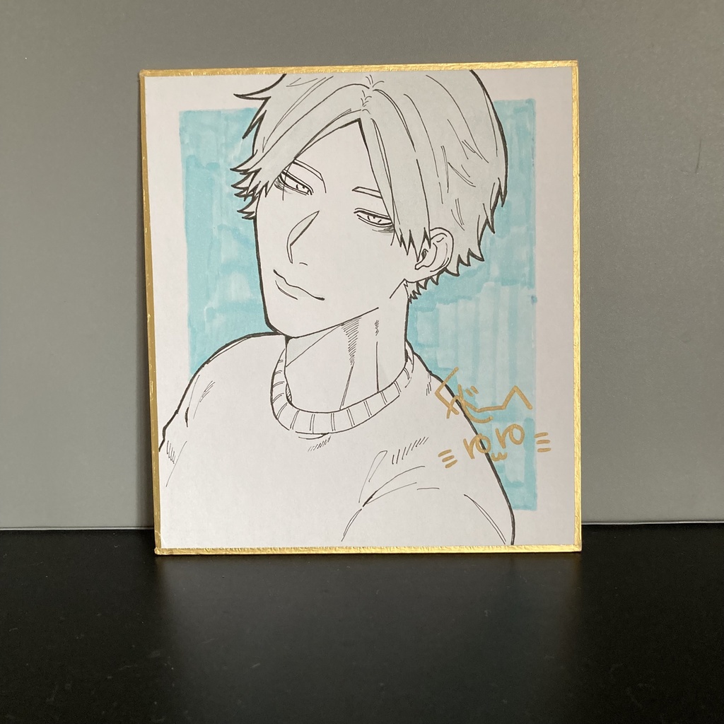 ミニ色紙【ライク・アトラクト・ラブ】