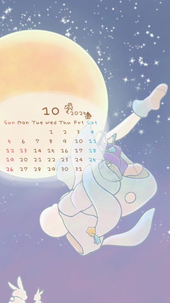 10月のカレンダー🌕🫐🐇