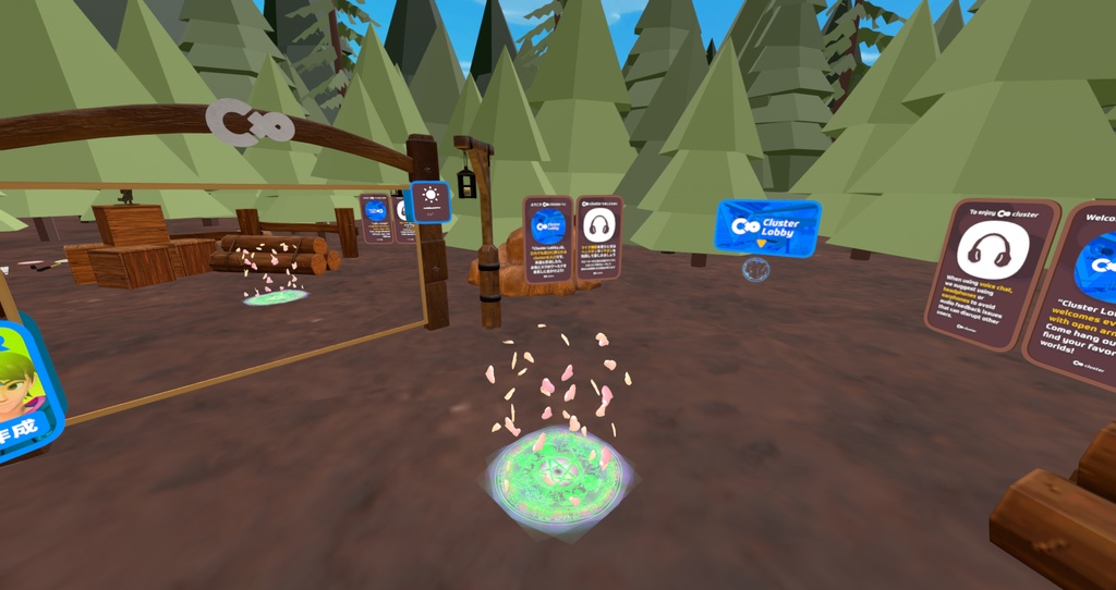 UVSM Heart Braided 通常版