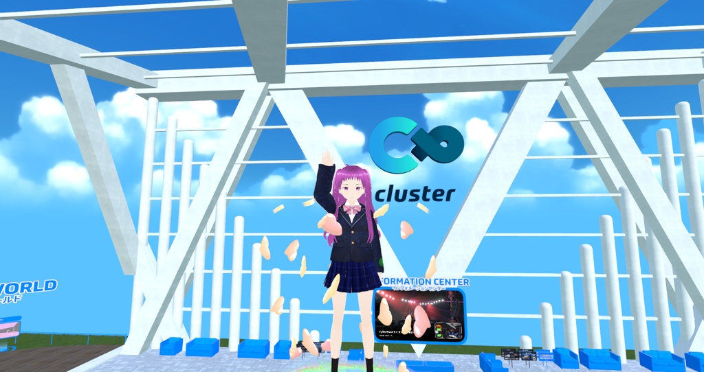 UVSM Heart Braided 通常版