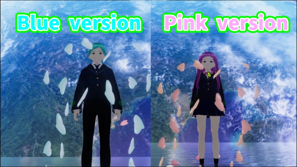 UVSM Heart Braided 通常版