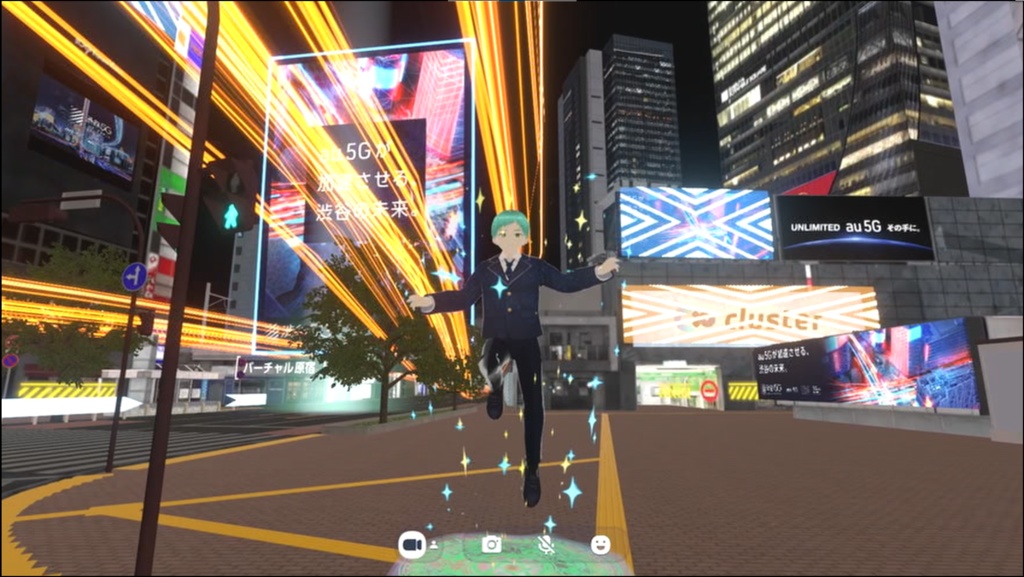 UVSM Look at Me Stars 通常版