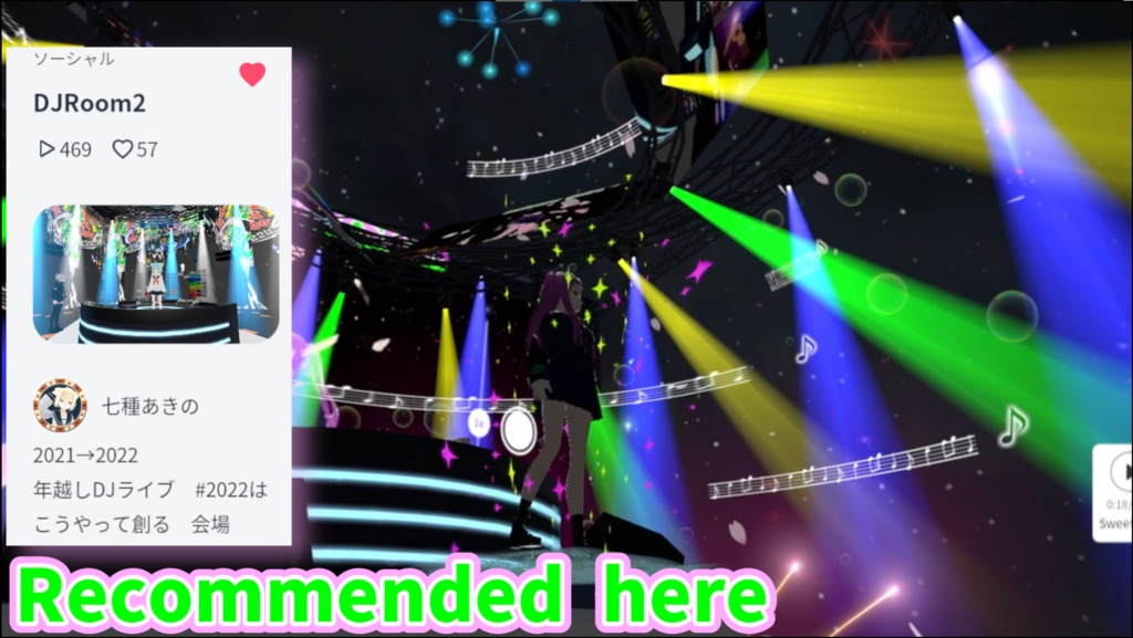 UVSM Look at Me Stars 通常版