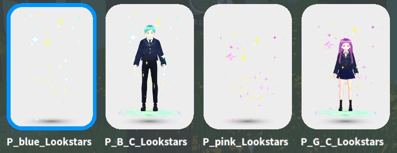 UVSM Look at Me Stars 個人利用限定無料版