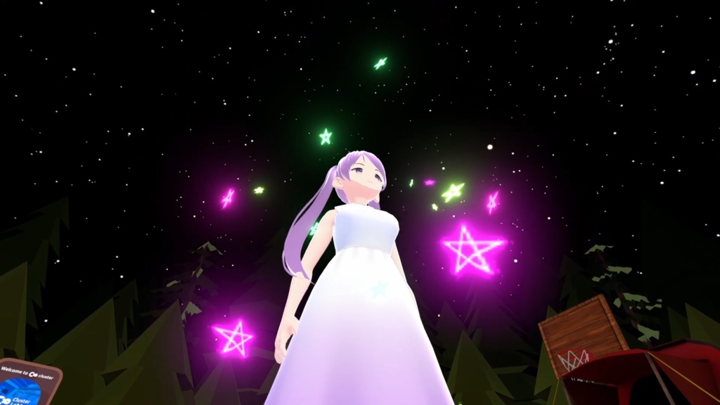 UVSM ShineStar 個人利用は無料 スター演出改良版