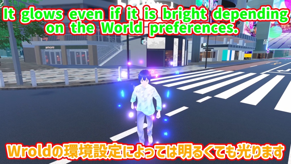 UVSM ShineStar 個人利用は無料 スター演出改良版