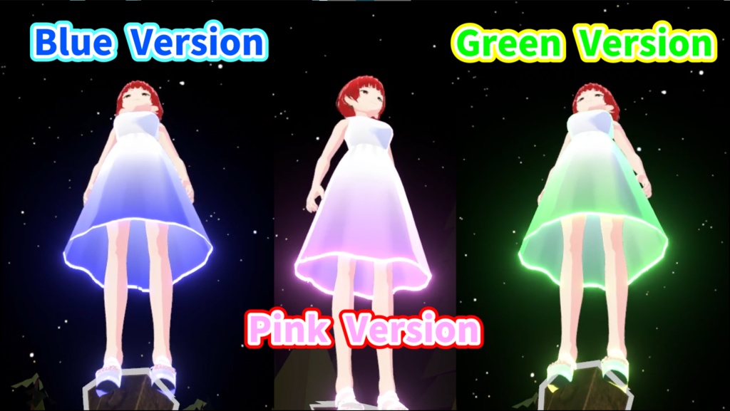 UVSM ShineDress 発光ワンピ演出