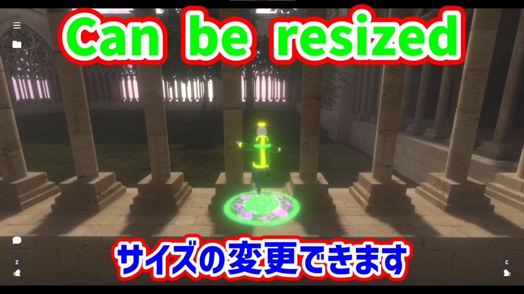 UVSM Magic Ciecle 02 魔法陣演出改良版