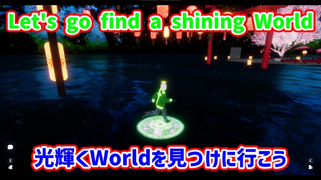 UVSM Magic Ciecle 02 魔法陣演出改良版