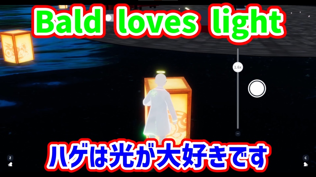 UVSM Magic Ciecle 02 魔法陣演出改良版