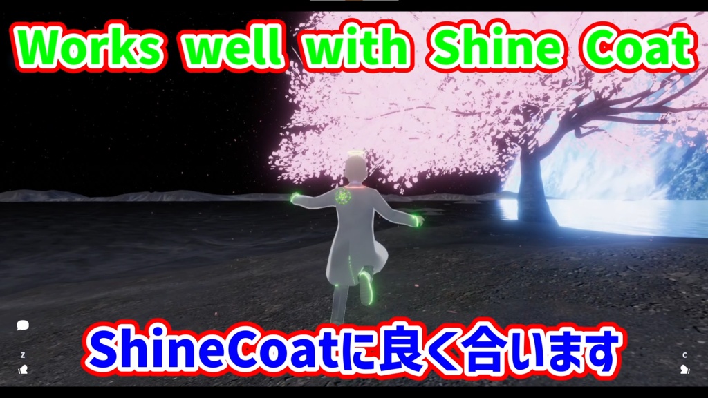 UVSM Magic Ciecle 02 魔法陣演出改良版